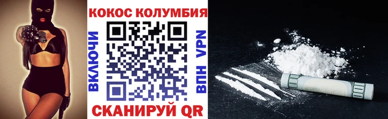Наркошоп купить Альфа ПВП  Меф мяу мяу  АМФЕТАМИН  Конопля  Касимов