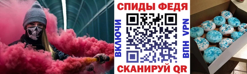 Amphetamine VHQ  Купить  Касимов 