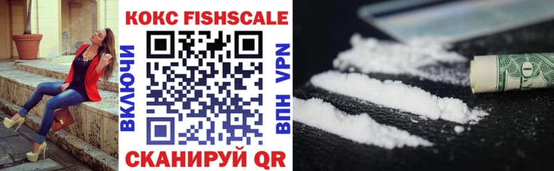 Купить где  Касимов  Cocaine Перу 