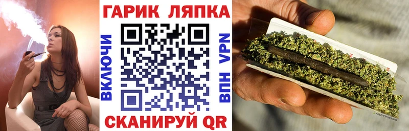 Гашиш Premium  Купить закладки  Касимов 