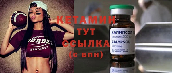 гашишное масло Елизово