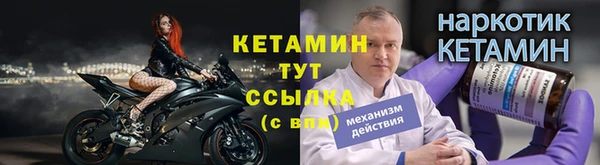 дживик Елабуга