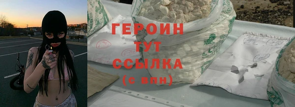 дживик Елабуга