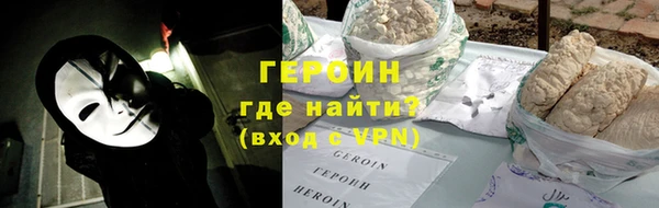 гашишное масло Елизово