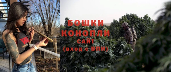 гашишное масло Елизово