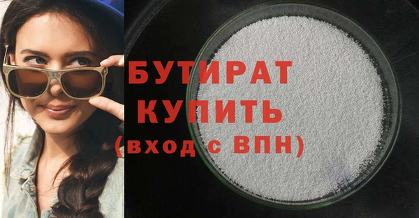 дживик Елабуга