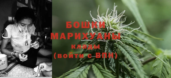 гашишное масло Елизово